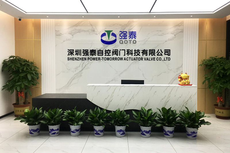 0-公司正门(压缩)