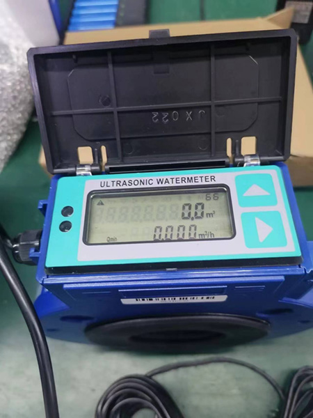 Ultra-App-3
